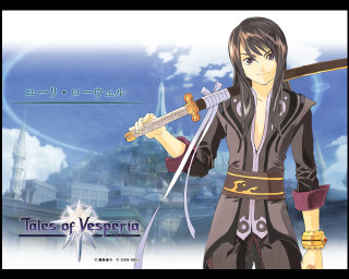 Anime character sword cityscape sky - a cityscape free wallpaper