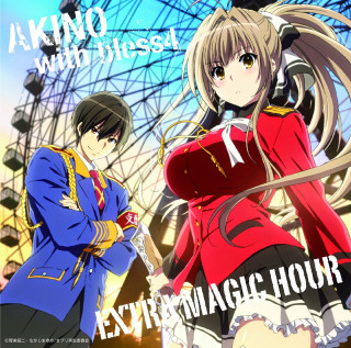 Anime couple ferriswheel extra magichour - promotional image free wallpaper