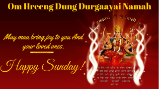Happy sunday lord rama dussevai - happy free wallpaper