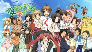 Group people blue sky clouds 6 - behind them free wallpaper