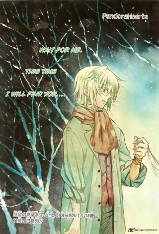 Man green coat knife quote - neoromanticism free wallpaper