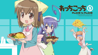 Anime girls food smiling camera - aya goda free wallpaper