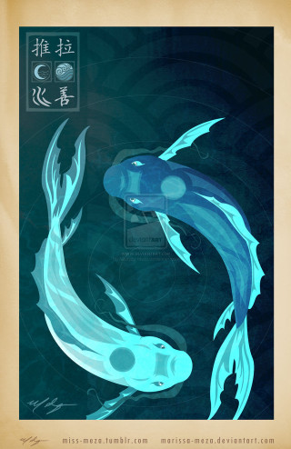 Fish pond painting chinese characters - a pond free wallpaper