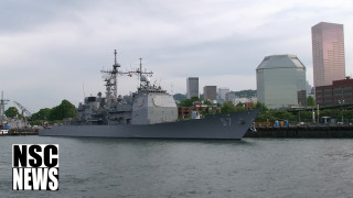Battleship city skyline dock boats - building free wallpaper