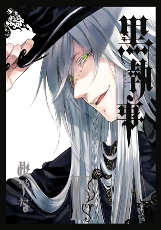 Man long white hair black - a man free wallpaper