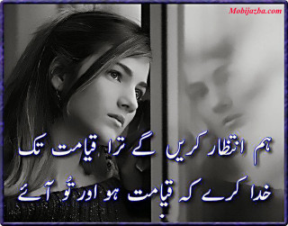 Sad woman quote emotion expressing - a sad look free wallpaper