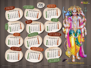 Calendar hindu god upcoming year - striped free wallpaper