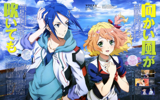Anime characters couple blue sky - official art free wallpaper for desktop
