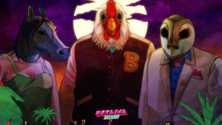 Men masks rooster horse background - a rooster free wallpaper