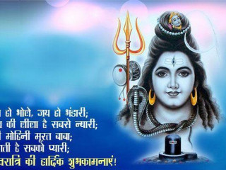 Hindu quote lord hanshrat blue - an oil free wallpaper