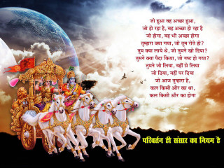 Chariot ride sky clouds message - the middle free wallpaper