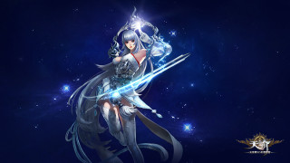 Woman holding sword stars blue - a blue sky behind her free wallpaper