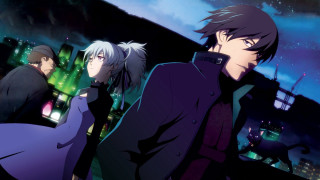 Group people city night sky - a city free wallpaper