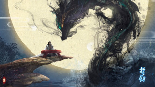 Woman boat dragon full moon - dragon art free wallpaper