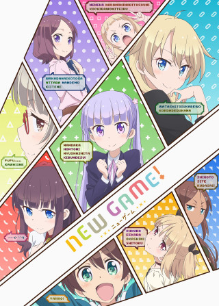Anime characters expressions diverse faces 4 - a bunch of anime characters free wallpaper