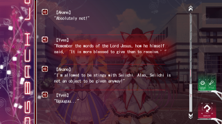 Game screenshot with caption - a caption free wallpaper
