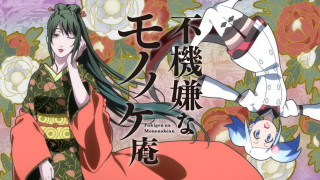 Woman kimono man kimono flowers - asian character free wallpaper