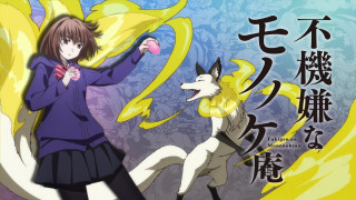 Woman purple dress dog yellow - a yellow tail free wallpaper