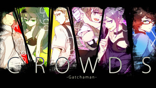 Crowds album cover charles codman - charles codman free wallpaper