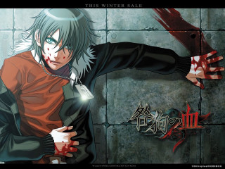 Man knife demon arm wall - his hand and a demon free wallpaper