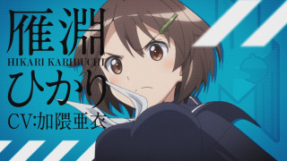 Anime character blue background white - destructive free wallpaper