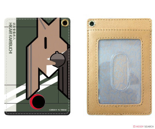 Wallet dog cardholder creditcard slot - free dogs wallpaper