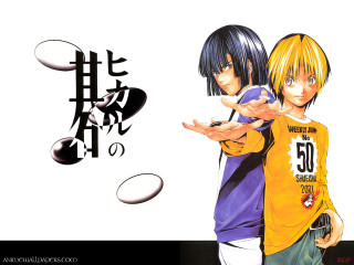 Anime couple arms around pointing - the air free wallpaper
