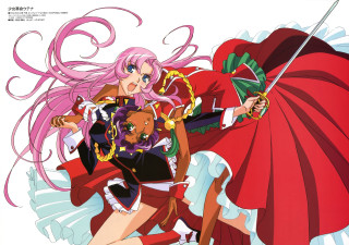 Woman red dress sword girl - a red dress free wallpaper for desktop