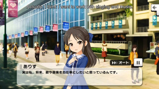 Girl blue dress building street - front free wallpaper