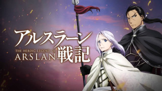Man woman white outfits swords - sword free wallpaper