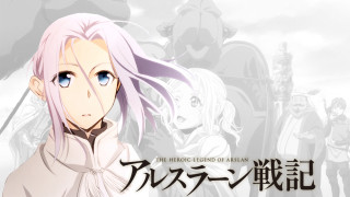 Anime pink hair white outfit - a white outfit free wallpaper