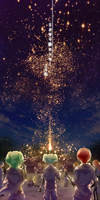 Fireworks night group people sky - free new year wallpaper