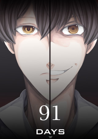 Anime boy whitehair browneyes goda - brown eye free wallpaper