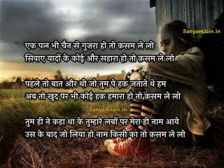 Girl sitting ground quote middle - a girl free wallpaper
