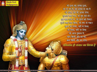 Couple touching picture golden outfit - golden free wallpaper