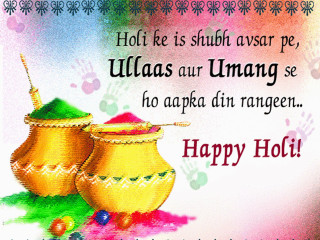 Colorful holi card pots powder - colourful free wallpaper