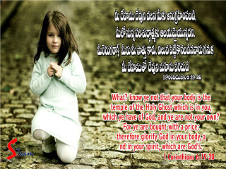 Girl kneeling bible verse background - single body free wallpaper