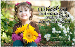 Young girl yellow flower quote - poster free wallpaper