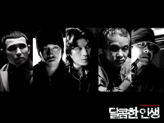 Korean group people black white - movie poster free wallpaper