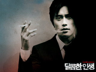Man suit smoking dark room 2 - a cigarette free wallpaper for desktop