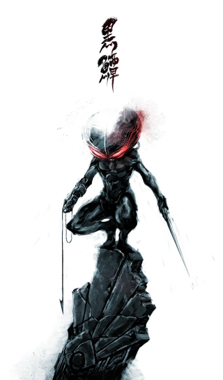 Person knife hat red light - amano free wallpaper