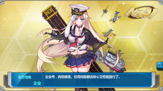 Sailor girl sword ship rayonism - 4k resolution free wallpaper