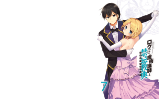 Anime couple formal hugging white - formal free wallpaper