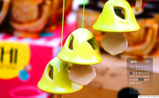 Calendar yellow birdhouses hanging bird - a calendar free wallpaper