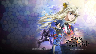 Anime character blonde hair sword 2 - neoromanticism free wallpaper