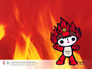 Fire character flames autumn dusk - chiho aoshima free wallpaper