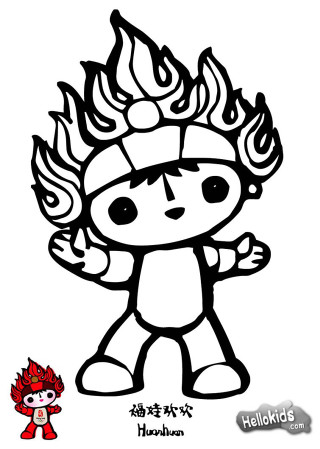 Cartoon character flames head red - a red demon free wallpaper