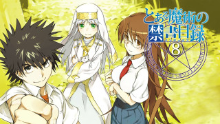 Anime couple yellow background clock - yellow free wallpaper