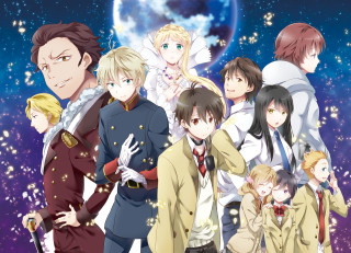 Anime characters full moon stars - magical free wallpaper for desktop
