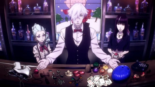 Rococo bar table bartender boys - bottle free wallpaper